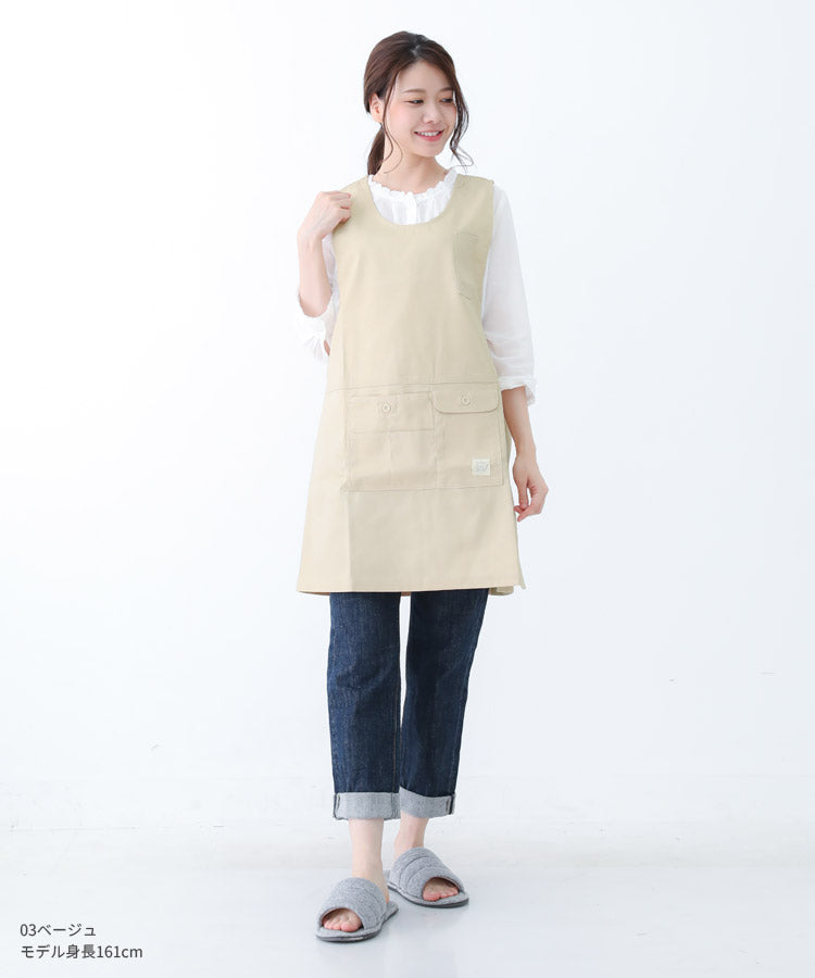 撥水,脇ボタン,ワンピース,エプロン,ツイル生地,無地,ロング,ミドル,はっ水,かわいい,前掛け,可愛い,料理,ギフト,プレゼント,保育士,エプロン,ゆったり,大きいサイズ,大きい