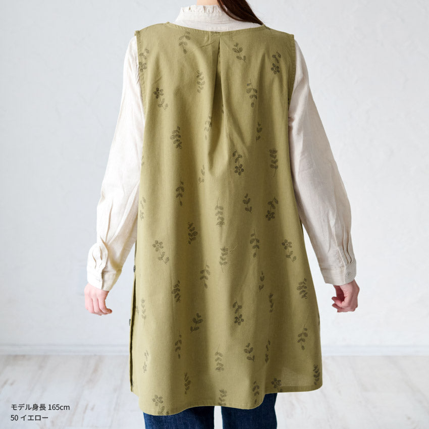 お尻が隠れる小花柄エプロン