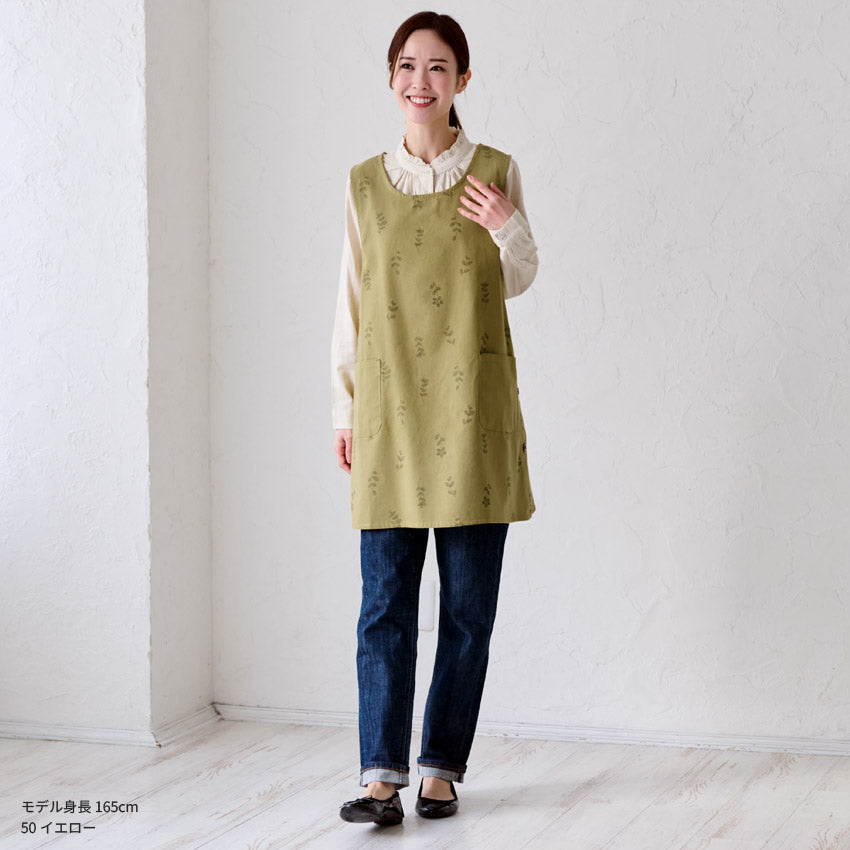 お尻が隠れる小花柄エプロン