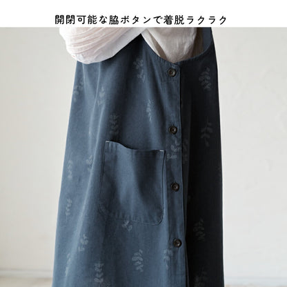 お尻が隠れる小花柄エプロン