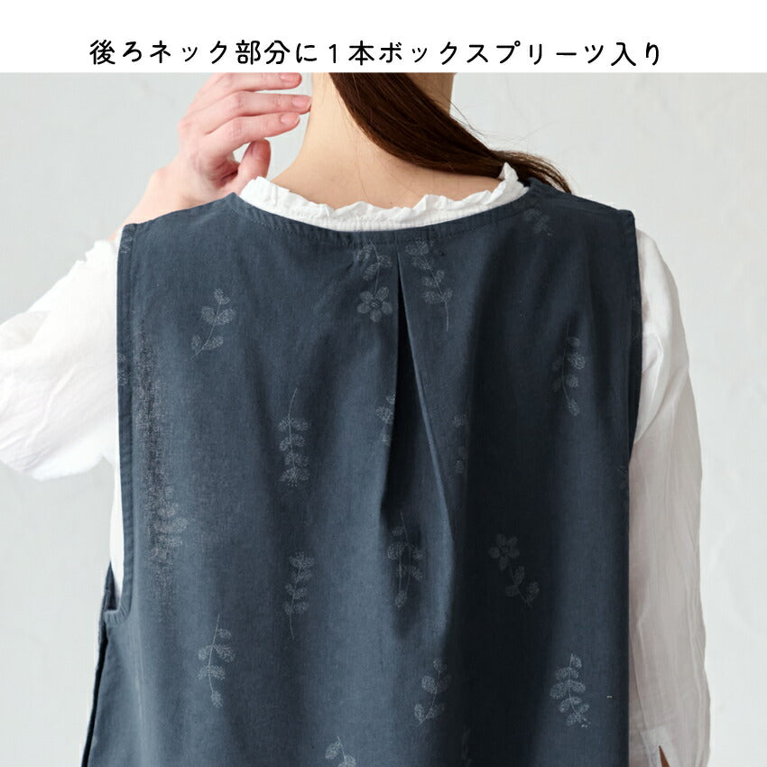 お尻が隠れる小花柄エプロン