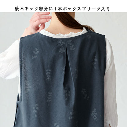 お尻が隠れる小花柄エプロン