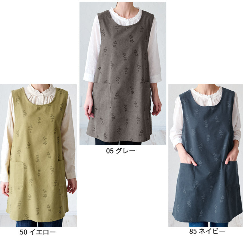 お尻が隠れる小花柄エプロン