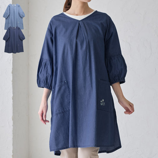 ワンポイント刺繡入りデニム割烹着