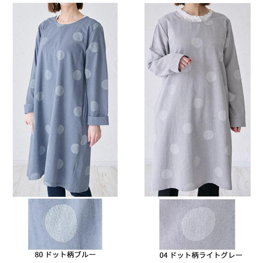 ゆったりとした着心地のドット柄割烹着
