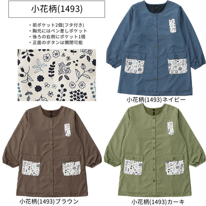 裏起毛フリース割烹着無地ゆったりかっぽうぎスモック割ぽう着シンプルエプロンロングワンピース保育士ロングギフトおしゃれかわいい母の日ギフトプレゼント