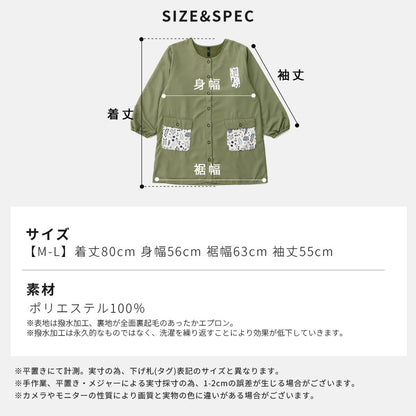 裏起毛フリース割烹着無地ゆったりかっぽうぎスモック割ぽう着シンプルエプロンロングワンピース保育士ロングギフトおしゃれかわいい母の日ギフトプレゼント