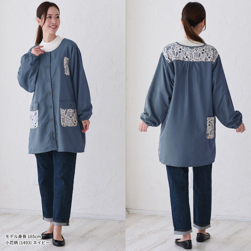 裏起毛、フリース、割烹着、無地、裏ボア、ゆったり、ボア、キルティング、かっぽうぎ、スモック、割ぽう着、シンプル、エプロン、ロング、ワンピース、保育士、ロング、ギフト、おしゃれ、かわいい、母の日、ギフト、プレゼント