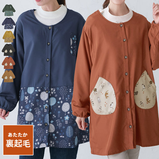 裏起毛、フリース、割烹着、無地、裏ボア、ゆったり、ボア、キルティング、かっぽうぎ、スモック、割ぽう着、シンプル、エプロン、ロング、ワンピース、保育士、ロング、ギフト、おしゃれ、かわいい、母の日、ギフト、プレゼント