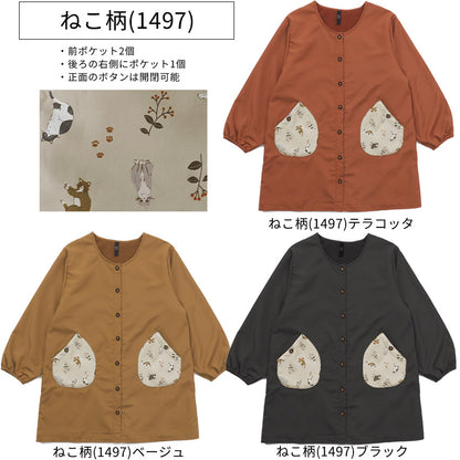 裏起毛フリース割烹着無地ゆったりかっぽうぎスモック割ぽう着シンプルエプロンロングワンピース保育士ロングギフトおしゃれかわいい母の日ギフトプレゼント