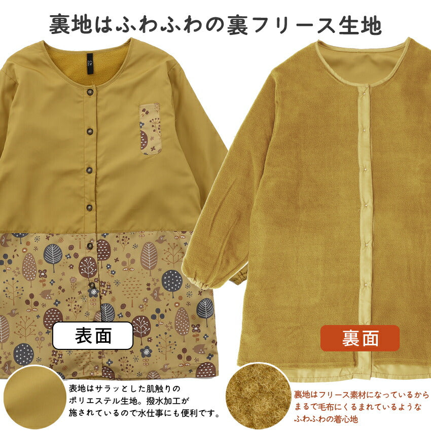 裏起毛フリース割烹着無地ゆったりかっぽうぎスモック割ぽう着シンプルエプロンロングワンピース保育士ロングギフトおしゃれかわいい母の日ギフトプレゼント敬老の日