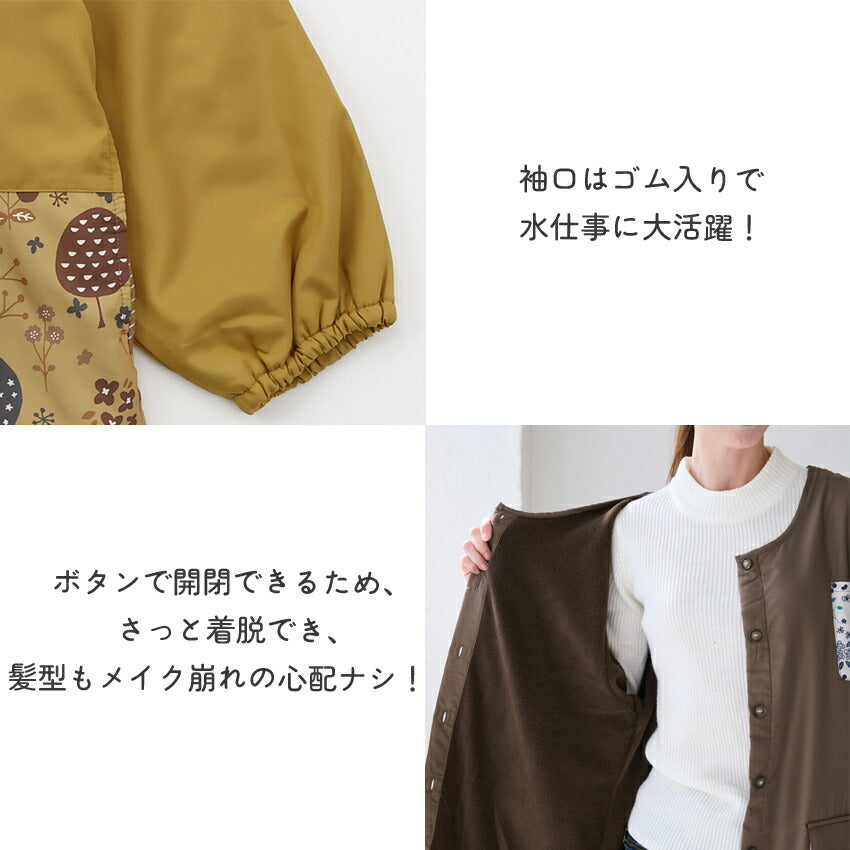 裏起毛、フリース、割烹着、無地、裏ボア、ゆったり、ボア、キルティング、かっぽうぎ、スモック、割ぽう着、シンプル、エプロン、ロング、ワンピース、保育士、ロング、ギフト、おしゃれ、かわいい、母の日、ギフト、プレゼント