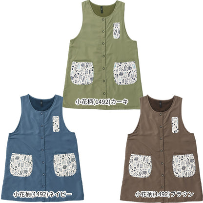 裏起毛、エプロン、フリース、裏ボア、ゆったり、ボア、かっぽうぎ、スモック、割ぽう着、シンプル、エプロン、ロング、ワンピース、保育士、ロング、ギフト、おしゃれ、かわいい、母の日、ギフト、プレゼント