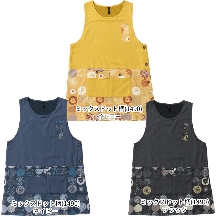 裏起毛、エプロン、フリース、裏ボア、ゆったり、ボア、かっぽうぎ、スモック、割ぽう着、シンプル、エプロン、ロング、ワンピース、保育士、ロング、ギフト、おしゃれ、かわいい、母の日、ギフト、プレゼント