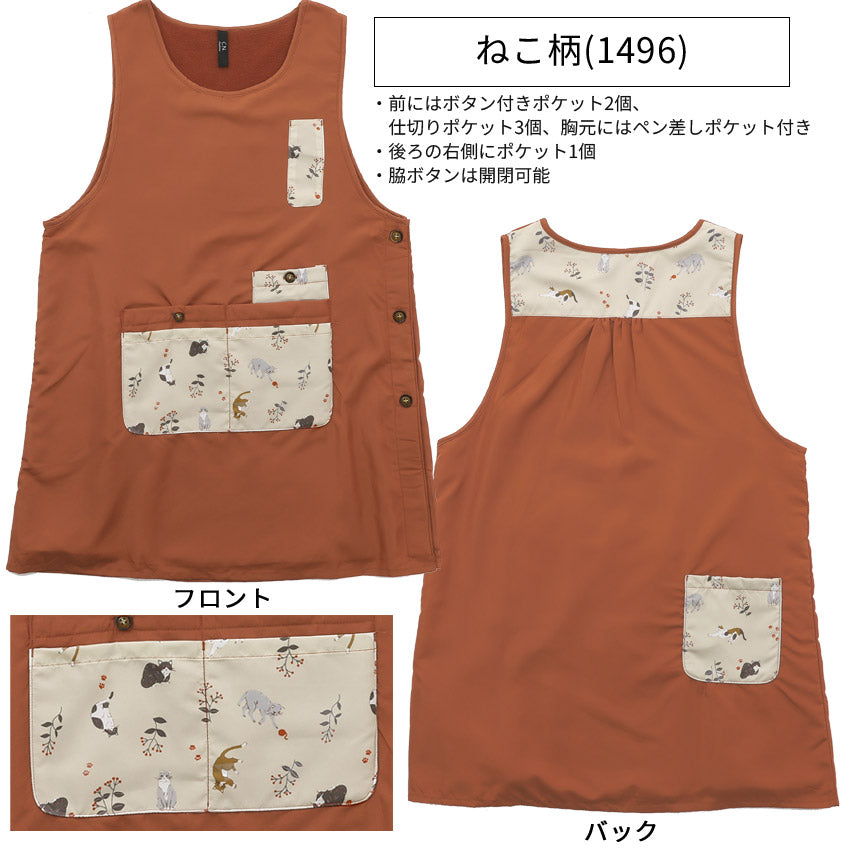 裏起毛、エプロン、フリース、裏ボア、ゆったり、ボア、かっぽうぎ、スモック、割ぽう着、シンプル、エプロン、ロング、ワンピース、保育士、ロング、ギフト、おしゃれ、かわいい、母の日、ギフト、プレゼント