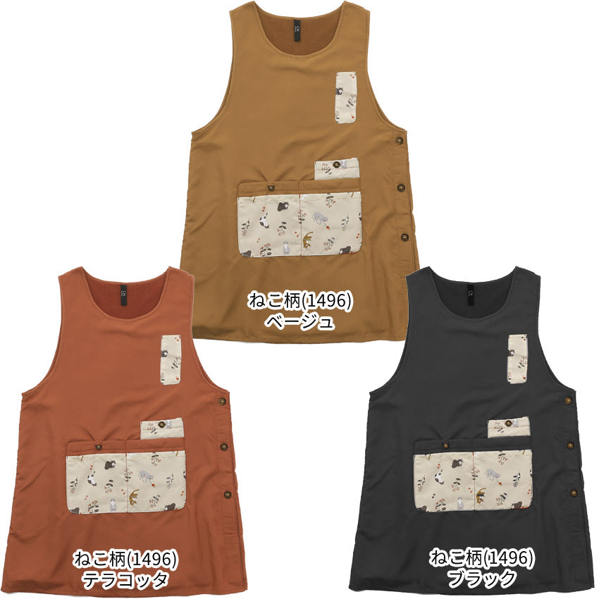 裏起毛エプロンフリース裏ボアゆったりボアかっぽうぎスモック割ぽう着撥水はっ水撥水加工エプロンロングワンピース保育士ロングギフトおしゃれかわいい母の日ギフトプレゼント