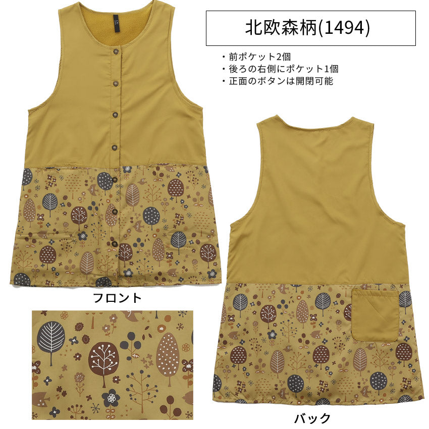 裏起毛エプロンフリース裏ボアゆったりボアかっぽうぎスモック割ぽう着撥水はっ水撥水加工エプロンロングワンピース保育士ロングギフトおしゃれかわいい母の日ギフトプレゼント