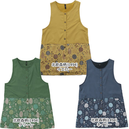 裏起毛エプロンフリース裏ボアゆったりボアかっぽうぎスモック割ぽう着撥水はっ水撥水加工エプロンロングワンピース保育士ロングギフトおしゃれかわいい母の日ギフトプレゼント