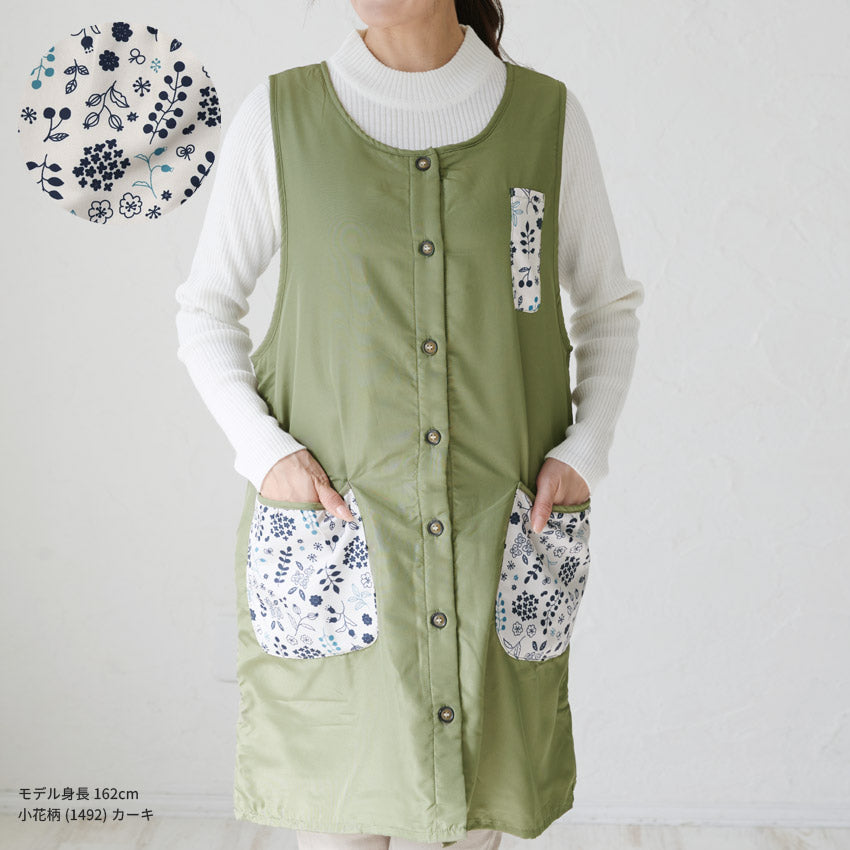 裏起毛、エプロン、フリース、裏ボア、ゆったり、ボア、かっぽうぎ、スモック、割ぽう着、シンプル、エプロン、ロング、ワンピース、保育士、ロング、ギフト、おしゃれ、かわいい、母の日、ギフト、プレゼント