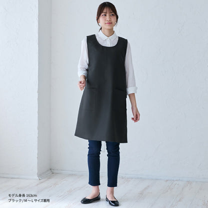 お尻がすっぽり隠れる脇ボタンエプロン