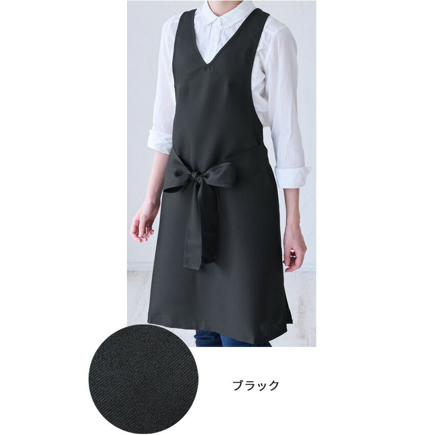 制服やユニフォームにぴったりの前結びリボンが可愛いエプロン