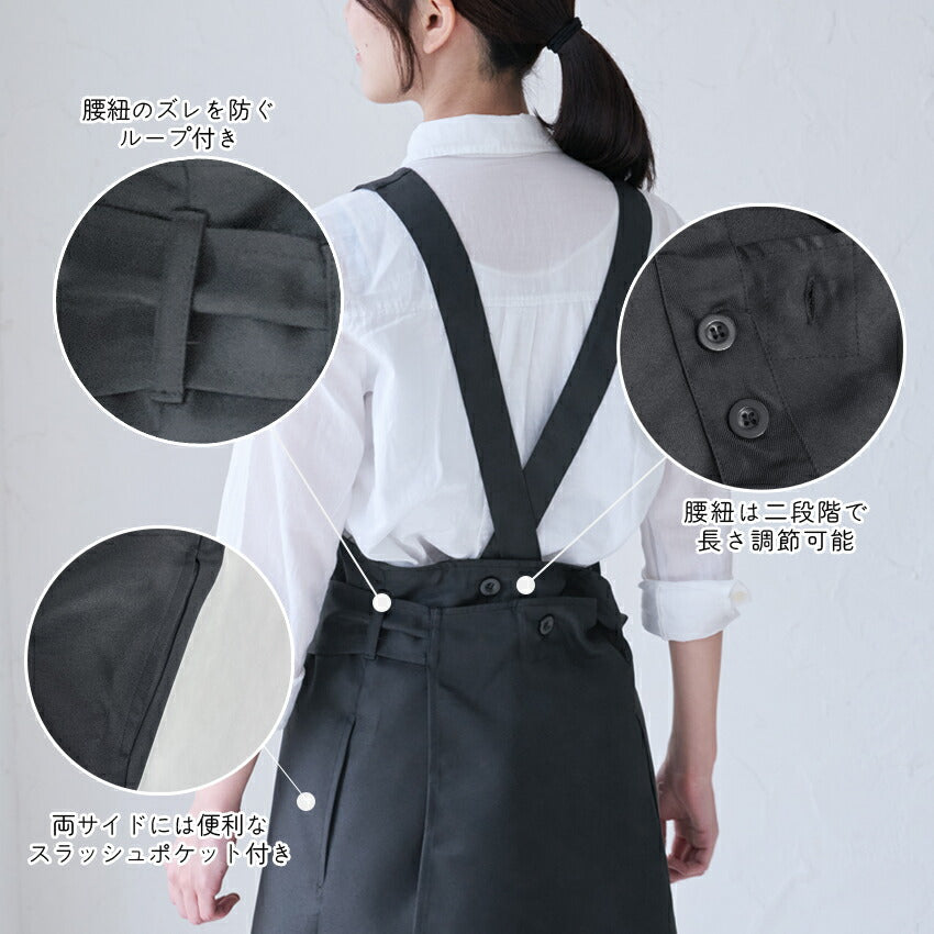 制服やユニフォームにぴったりの前結びリボンが可愛いエプロン