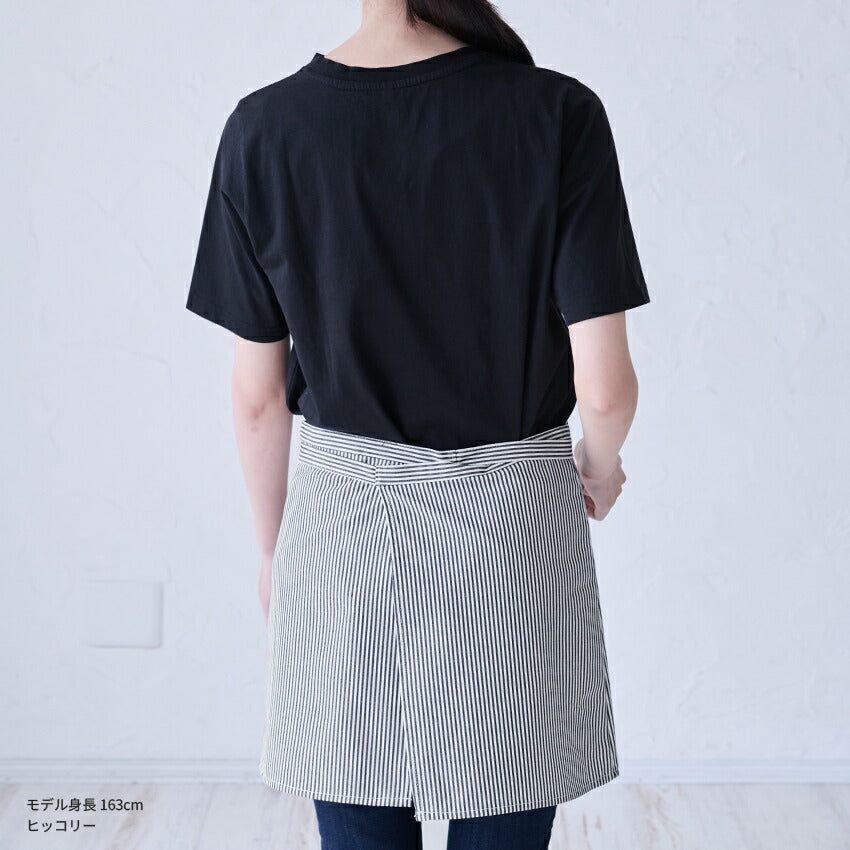 ショート丈デニムエプロン腰巻きギャルソンデニムヒッコリー