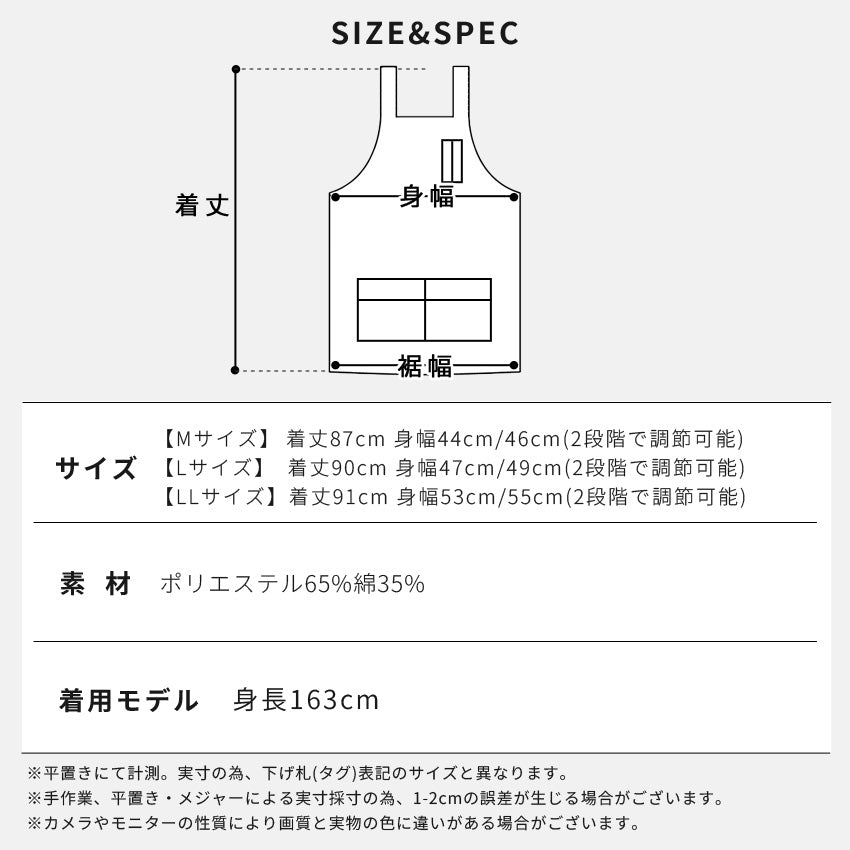 M～LLサイズH型エプロンH型h型エプロンショート丈シンプル無地ロングミドル保育士ロングギフトおしゃれかわいい母の日ゆったり黒ブラック