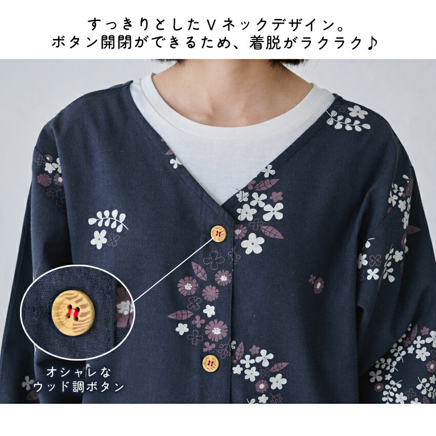 ゆったりとした着心地の花柄柄割烹着