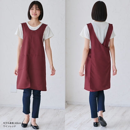 シワになりくいバッククロスエプロン