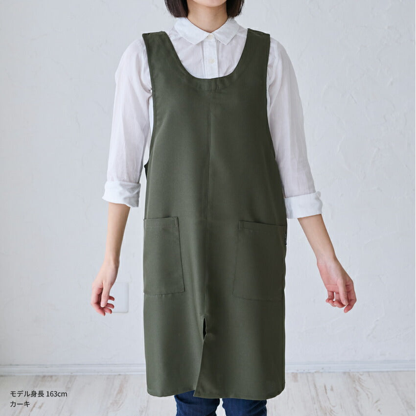 シワになりくいバッククロスエプロン
