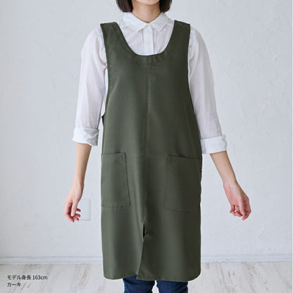 シワになりくいバッククロスエプロン