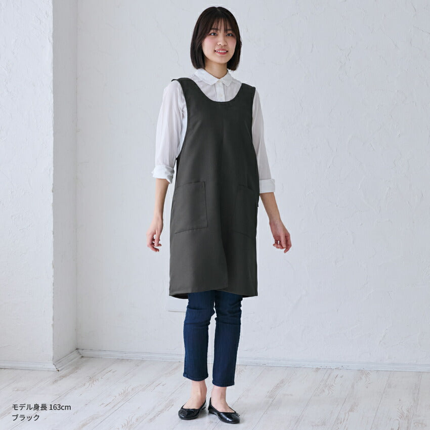 シワになりくいバッククロスエプロン