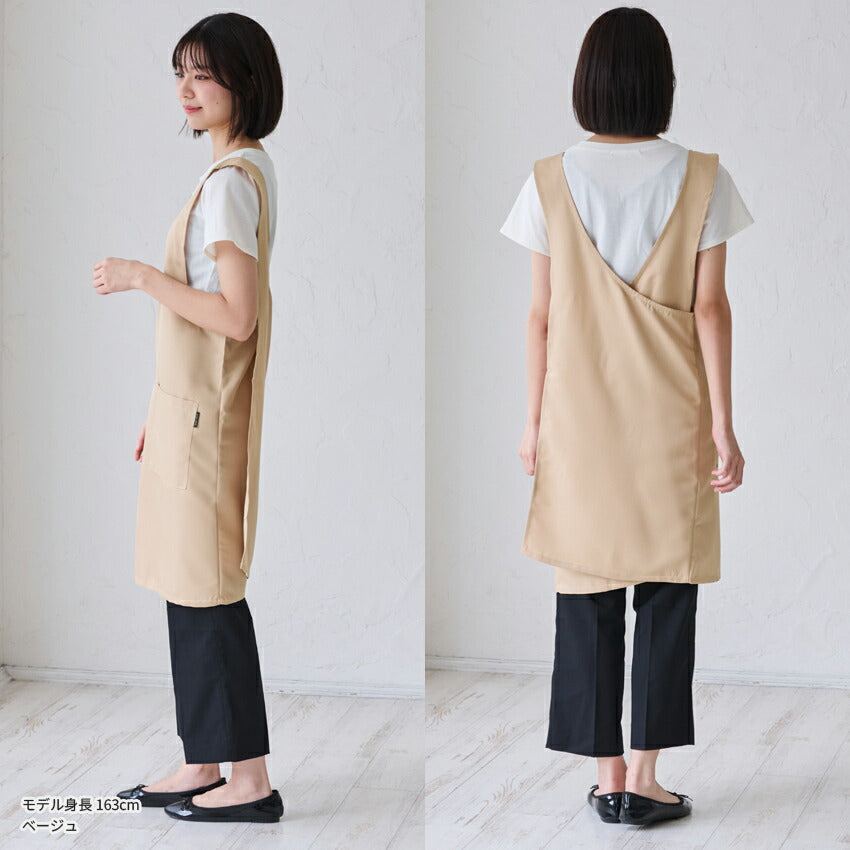 シワになりくいバッククロスエプロン