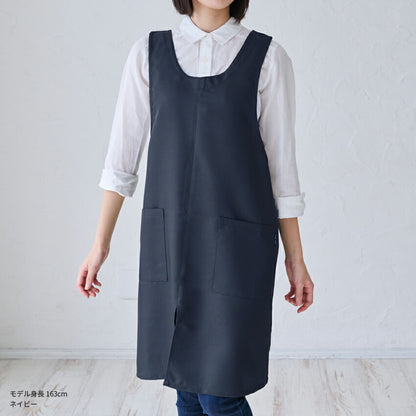 シワになりくいバッククロスエプロン
