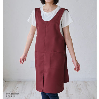 シワになりくいバッククロスエプロン
