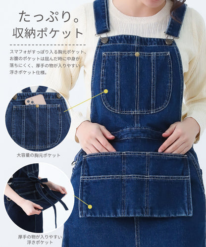 M/Lサイズ,丈夫なデニムエプロン,エプロン,デニム,ワークエプロン,厚手,おしゃれ,ゆったり