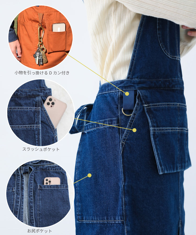 M/Lサイズ,丈夫なデニムエプロン,エプロン,デニム,ワークエプロン,厚手,おしゃれ,ゆったり