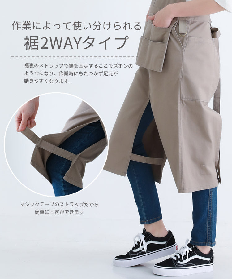 M/Lサイズ,丈夫なデニムエプロン,エプロン,デニム,ワークエプロン,厚手,おしゃれ,ゆったり