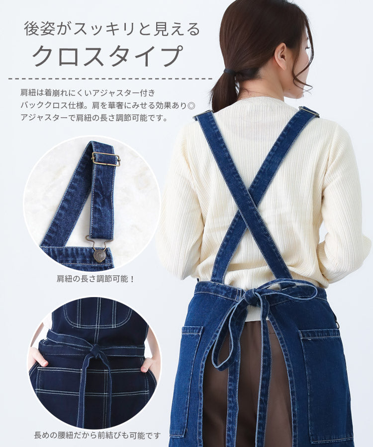 M/Lサイズ,丈夫なデニムエプロン,エプロン,デニム,ワークエプロン,厚手,おしゃれ,ゆったり