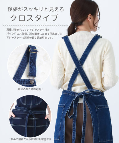 M/Lサイズ,丈夫なデニムエプロン,エプロン,デニム,ワークエプロン,厚手,おしゃれ,ゆったり