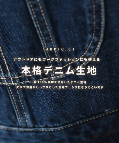 M/Lサイズ,丈夫なデニムエプロン,エプロン,デニム,ワークエプロン,厚手,おしゃれ,ゆったり