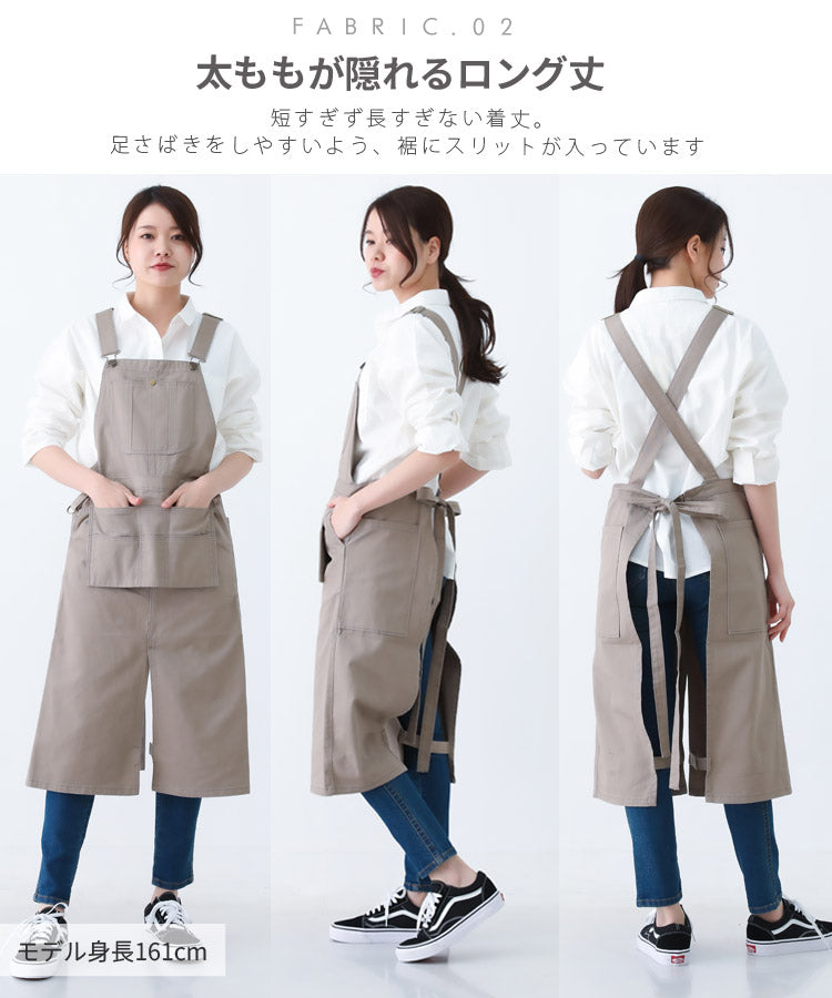 M/Lサイズ,丈夫なデニムエプロン,エプロン,デニム,ワークエプロン,厚手,おしゃれ,ゆったり