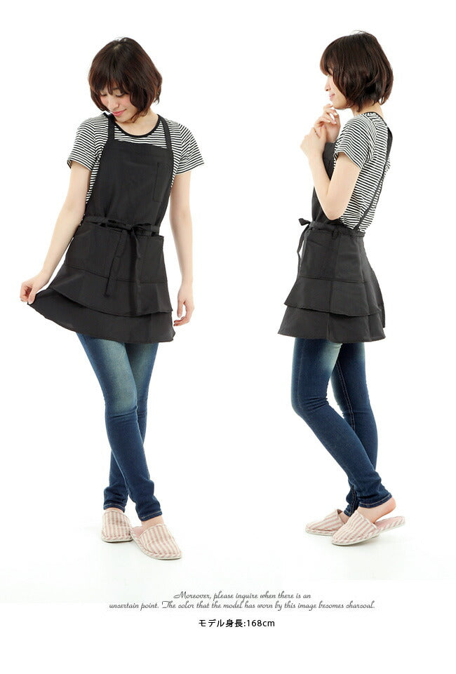 フリルベーシック,ショート丈,ブラックエプロン,撥水加工,ベーシック,かわいい,フリル,無地,黒,母の日,撥水,撥水加工,プレゼント,仕事用,おしゃれ,シンプル,ギフト