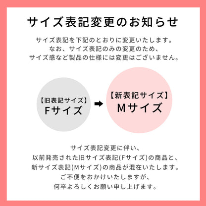 撥水加工脇ボタンワンピースエプロンはっ水加工撥水はっ水ロングミドル無地かわいい前掛け可愛い料理ギフトプレゼント保育士エプロンサロンエプロンカフェ
