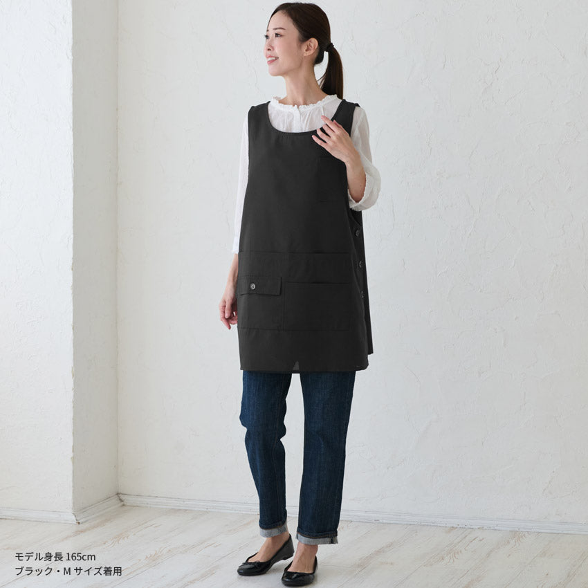 撥水加工脇ボタンワンピースエプロンはっ水加工撥水はっ水ロングミドル無地かわいい前掛け可愛い料理ギフトプレゼント保育士エプロンサロンエプロンカフェ