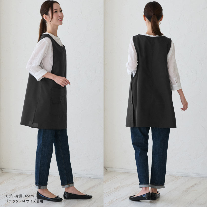 撥水加工脇ボタンワンピースエプロンはっ水加工撥水はっ水ロングミドル無地かわいい前掛け可愛い料理ギフトプレゼント保育士エプロンサロンエプロンカフェ