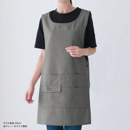撥水加工脇ボタンワンピースエプロンはっ水加工撥水はっ水ロングミドル無地かわいい前掛け可愛い料理ギフトプレゼント保育士エプロンサロンエプロンカフェ