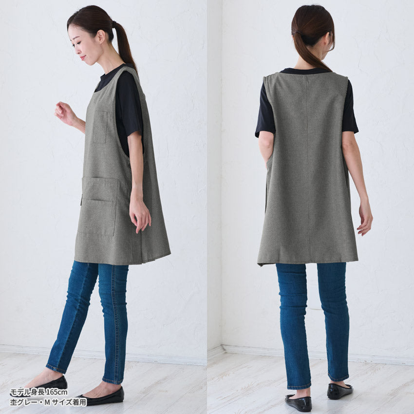 撥水加工脇ボタンワンピースエプロンはっ水加工撥水はっ水ロングミドル無地かわいい前掛け可愛い料理ギフトプレゼント保育士エプロンお尻隠れるエプロンカフェエプロン