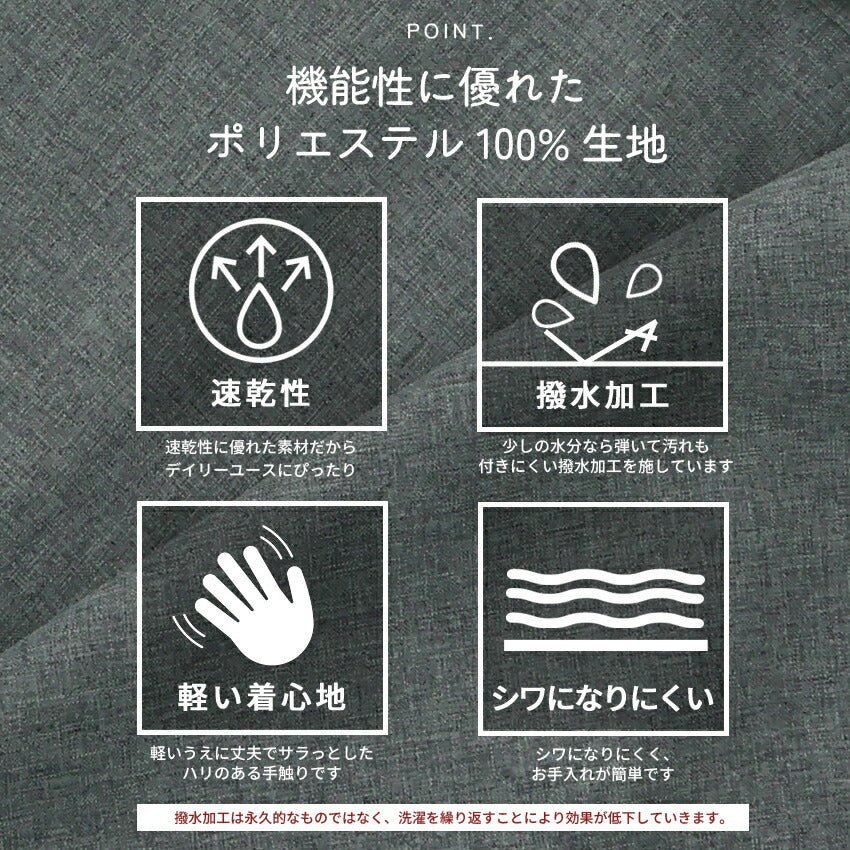 撥水加工脇ボタンワンピースエプロンはっ水加工撥水はっ水ロングミドル無地かわいい前掛け可愛い料理ギフトプレゼント保育士エプロンサロンエプロンカフェ